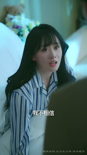 疏雨梧桐浅月朦胧(50集) 疏雨梧桐浅月朦胧(50集)短剧全集秒播无卡顿