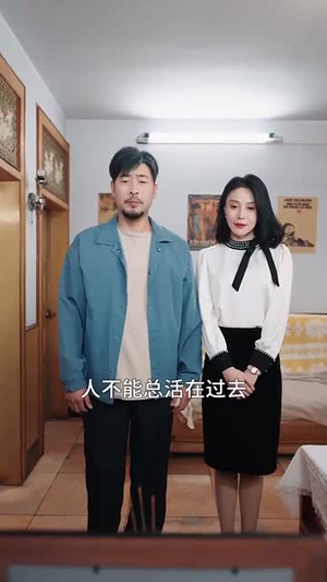 家有隐爹不好惹(80集) 家有隐爹不好惹(80集)短剧大结局限免特辑