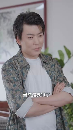 遇见炽爱的你（40集）短剧全集秒播无卡顿