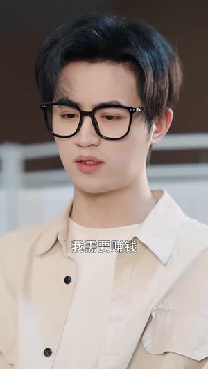 我家老爸是高手(80集) 我家老爸是高手(80集)短剧收官全集限免看