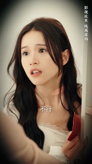 信的真相(60集) 信的真相(60集)短剧热映全集免费刷
