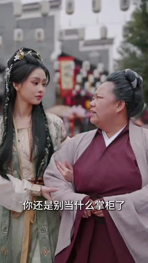 和离后,她带崽嫁入太子府(60集) 和离后,她带崽嫁入太子府(60集)短剧大结局全集特惠