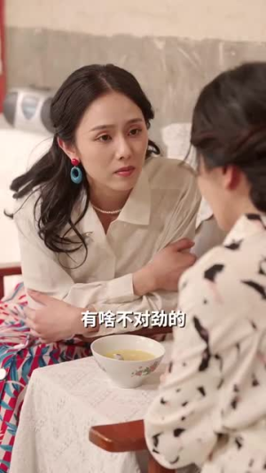 七零替嫁,被全家团宠(90集) 七零替嫁,被全家团宠(90集)短剧全集高清无码版