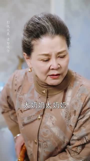 婚后带崽甜蜜蜜(59集) 婚后带崽甜蜜蜜(59集)短剧结局篇全集直通
