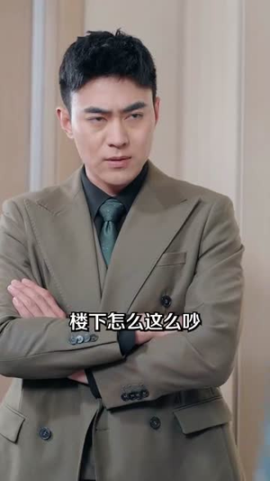 家族暗战(83集) 家族暗战(83集)短剧全集幕后花絮版