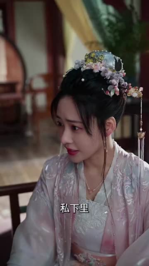 卷帘人依旧(74集) 卷帘人依旧(74集)短剧收官全集限免看