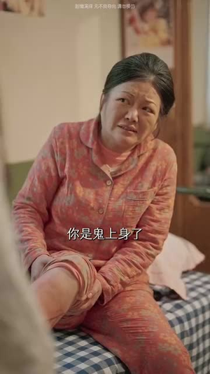 穿到八零开医馆(63集) 穿到八零开医馆(63集)短剧全剧免费合集