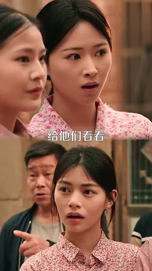 不当后爸的我,起飞了(81集) 不当后爸的我,起飞了(81集)短剧全剧终高清放送