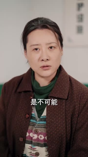 七零老太之华章再起(60集) 七零老太之华章再起(60集)短剧全剧终限免畅刷