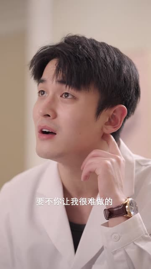 整容奇遇记（80集）短剧热映全集免费刷