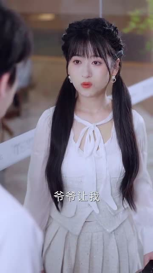 爱在星光陨落后(56集) 爱在星光陨落后(56集)短剧大结局全集特惠