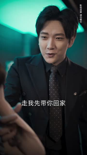 九爷的重燃小玫瑰(67集) 九爷的重燃小玫瑰(67集)短剧终篇全集限免看