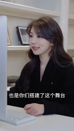 重新出道闪耀娱乐圈(75集) 重新出道闪耀娱乐圈(75集)短剧大结局超前点映
