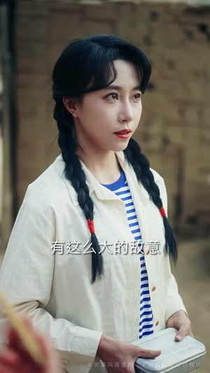 在七零年代我被团宠了(49集) 在七零年代我被团宠了(49集)短剧最终回限免畅看