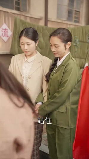 六零空间:辣媳的开挂人生(87集) 六零空间:辣媳的开挂人生(87集)短剧合集4K修复版