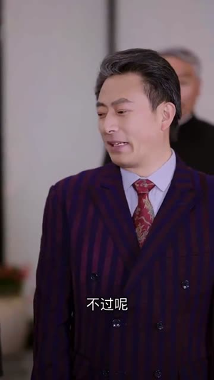 暗撩（80集）短剧合集导演剪辑版