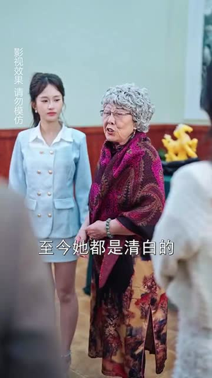 大叔偏要爱(40集) 大叔偏要爱(40集)短剧合集导演剪辑版