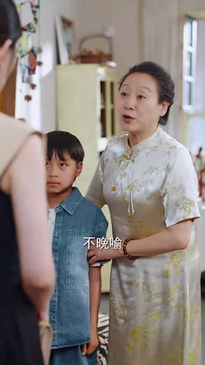 前任在幼儿园给我儿子当老师(68集) 前任在幼儿园给我儿子当老师(68集)短剧经典全集任你选