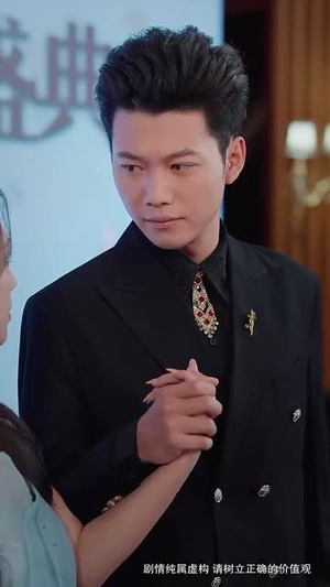 掌心玫瑰太撩人(61集) 掌心玫瑰太撩人(61集)短剧合集蓝光画质