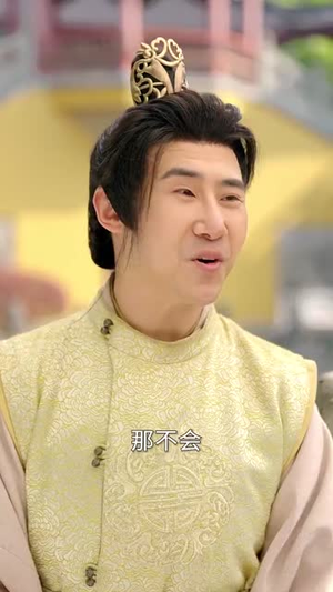 莹莹烛火照红妆(75集) 莹莹烛火照红妆(75集)短剧全剧终限免合集