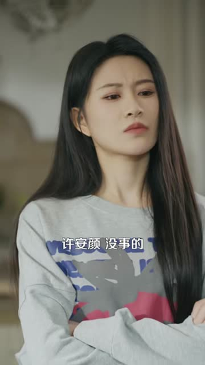 求你别再变强啦女帝人设都崩啦（92集）短剧宝藏全集限免看