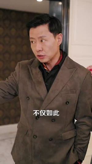来自外星的美人鱼（89集）短剧最终章免费合集