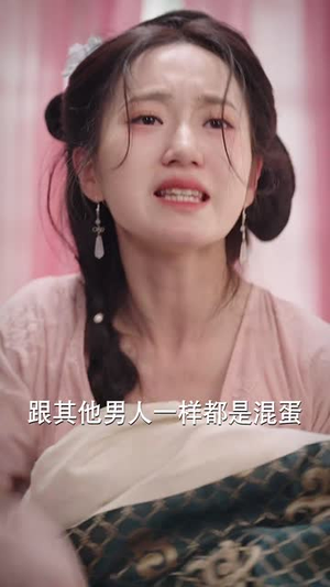 嫁春风(101集) 嫁春风(101集)短剧限免全集任你点