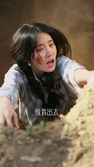 父罪无岸(55集) 父罪无岸(55集)短剧经典全集任你选