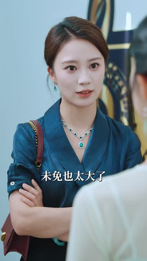 我在名门世家当祖宗(87集) 我在名门世家当祖宗(87集)短剧完整版全集放送