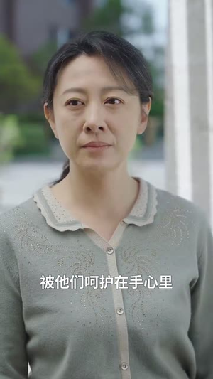 半生风雨半生寒(49集) 半生风雨半生寒(49集)短剧全集热力排行榜之一