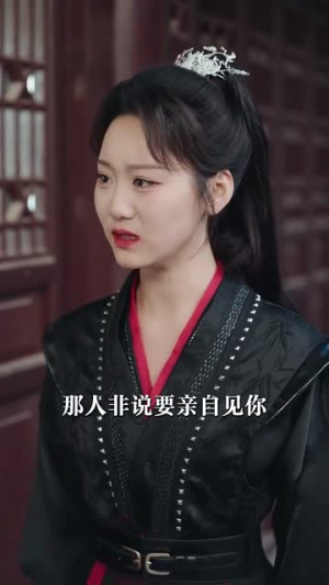 乡下大少爷来自古代（65集）短剧大结局合集放送