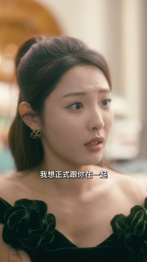 她的神明偏爱她(93集) 她的神明偏爱她(93集)短剧经典全集任你选