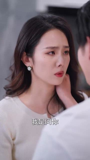 逃离婚姻后,他步步沦陷(85集) 逃离婚姻后,他步步沦陷(85集)短剧全集连看不停歇