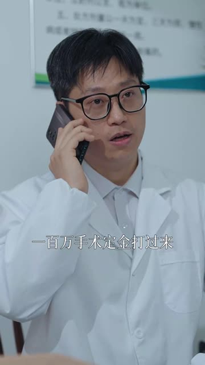 何以姐忧(50集) 何以姐忧(50集)短剧结局合集限免刷
