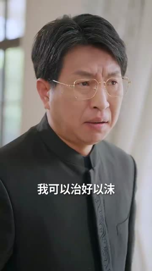 都市龙威(77集) 都市龙威(77集)短剧热映全集免费刷