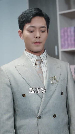 盲奕(40集) 盲奕(40集)短剧全剧终限免畅刷