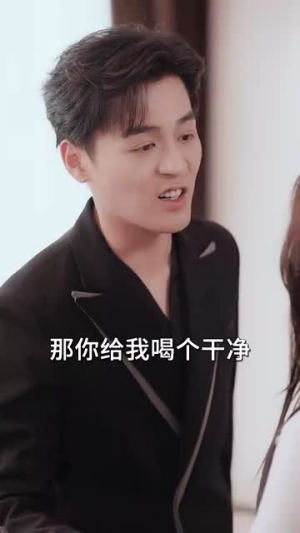 心债(50集) 心债(50集)短剧全集无删完整版
