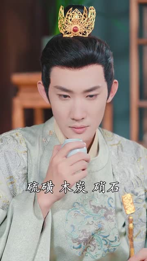 昭乐宫(87集) 昭乐宫(87集)短剧爆款全集在线播