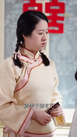 华灯初上(61集) 华灯初上(61集)短剧全剧终合集放送
