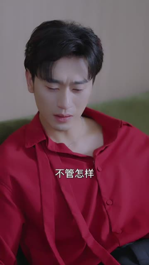 老公一千岁(61集) 老公一千岁(61集)短剧全集热力排行榜之一