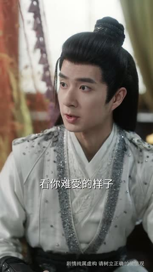 降妖师(46集) 降妖师(46集)短剧经典全集任你选