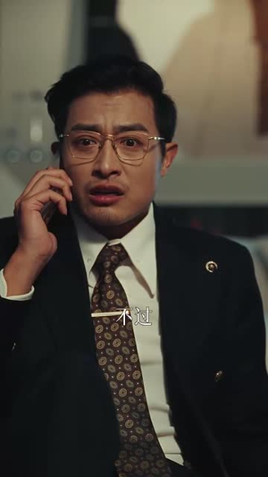 欲壑难填(50集) 欲壑难填(50集)短剧合集杜比音效版
