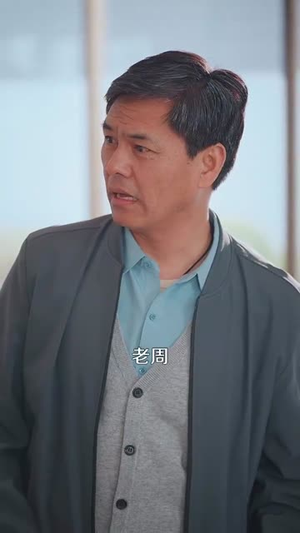 系统刚激活,女神打来求救电话(140集) 系统刚激活,女神打来求救电话(140集)短剧大结局连更全集