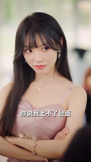 幸运玫瑰,周先生超宠我(74集) 幸运玫瑰,周先生超宠我(74集)短剧合集导演剪辑版