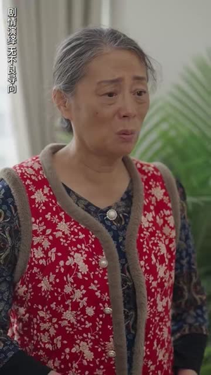 掀桌主妇(55集) 掀桌主妇(55集)短剧最终回限免畅看
