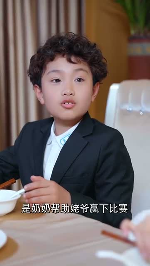 奶奶姥爷向前冲(75集) 奶奶姥爷向前冲(75集)短剧终极大结局合集