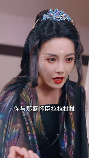 逼我当通房,我夺你主母之位(79集) 逼我当通房,我夺你主母之位(79集)短剧全集高清无码版