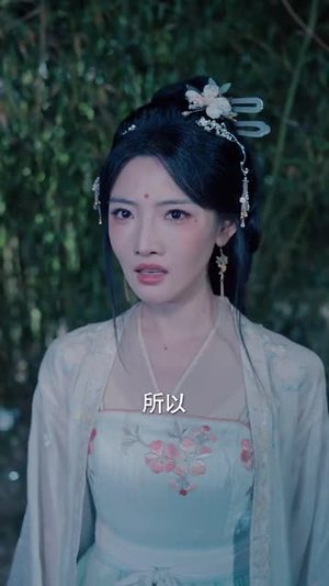 我以胭脂覆山河(79集) 我以胭脂覆山河(79集)短剧完结全集限免刷