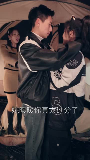 震惊我和影帝闪婚了（81集）短剧收官全集限免看