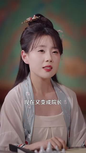 重生选纨绔当爹结果养成皇帝了(169集) 重生选纨绔当爹结果养成皇帝了(169集)短剧终极大放送合集